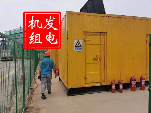 鱼台出租发电机常规保养内容