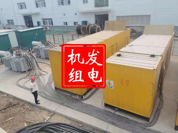鱼台发电机租赁必备常识