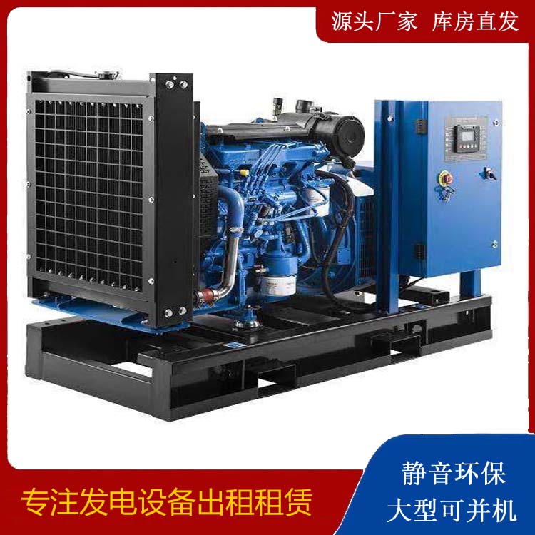 鱼台出租发电机 潍柴发电机一定要预防通风管道的堵塞和灰尘