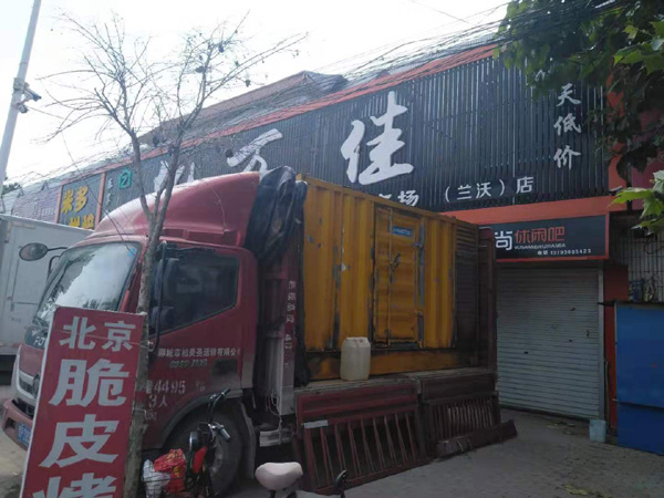 鱼台出租发电机-汽油发电机油耗怎么计算