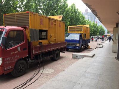鱼台是否需要给柴油发电机安装保护装置