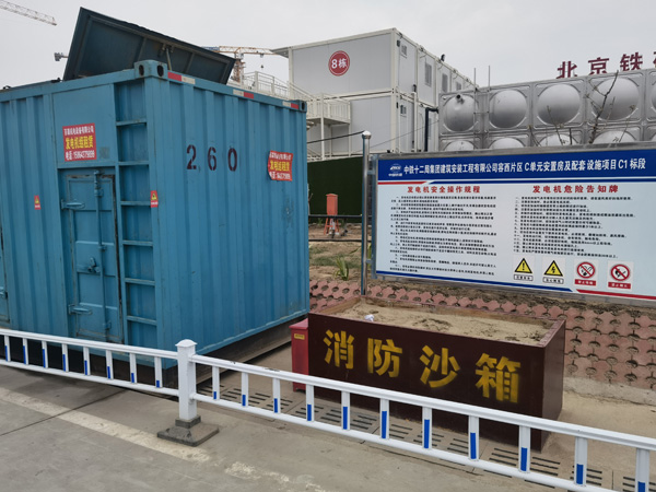 鱼台发电机租赁-电缆长度过长会对 100KW 发电机造成哪些影响？