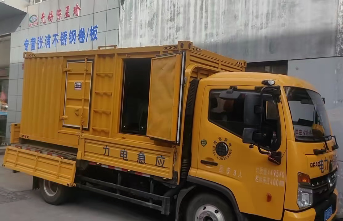 鱼台安装和使用柴油发电机组需要注意哪些事项?