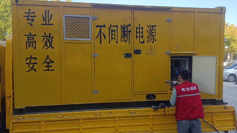 鱼台柴油发电机组和UPS电源配合使用时，如何避免切换过程中的电力中断？