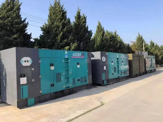 鱼台众智控制系统的远程控制距离最远是多少？